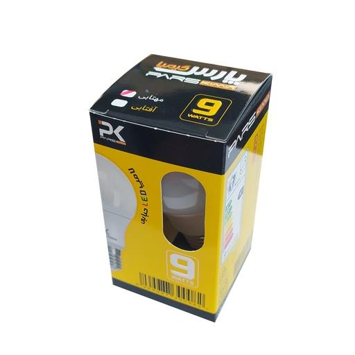 لامپ 9 وات پارس کیمیا مهتابی